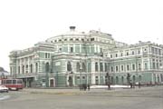 Мариинский театр