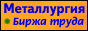 MetalTorg.Ru